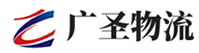 泉州到长安镇物流公司